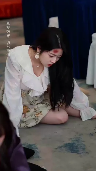 วิวาห์รักของท่านประธาน