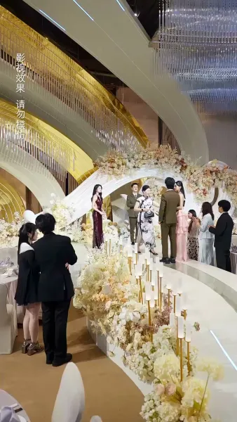 วิวาห์รักของท่านประธาน