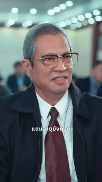 จ้าวอัจฉริยะผู้ท้าทาย กฎเกณฑ์