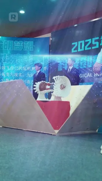 จ้าวอัจฉริยะผู้ท้าทาย กฎเกณฑ์