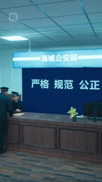 จ้าวอัจฉริยะผู้ท้าทาย กฎเกณฑ์