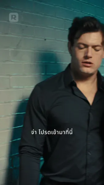 คุณนักสืบหญิง และ คุณชายหัวขโมย