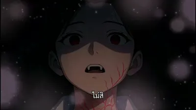 แฟนสาวเจ้านายผมคือราชาสัตว์อสูรระดับ SSS