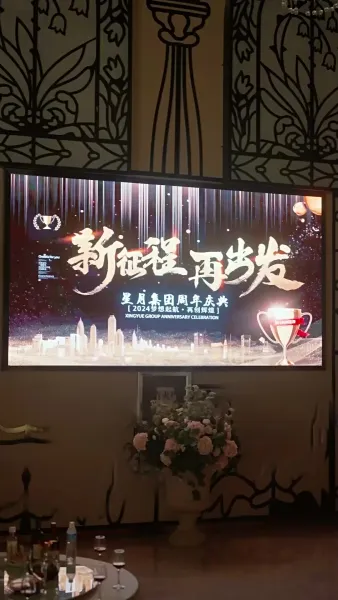 เมื่อรักไม่ย้อนคืน