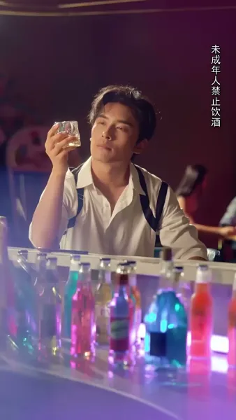 เมื่อรักไม่ย้อนคืน