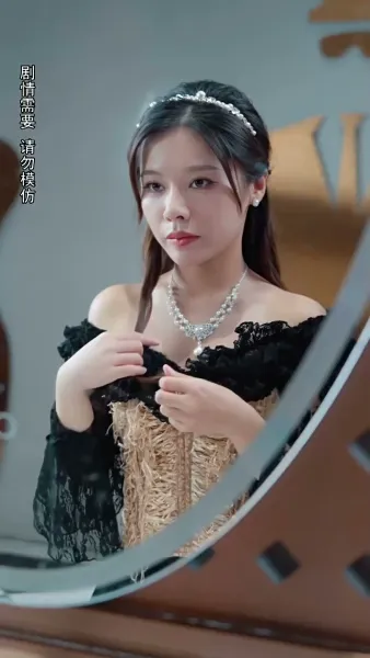 เมื่อรักไม่ย้อนคืน