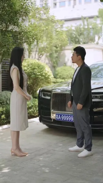 คุณพ่อส่งของ มหาเศรษฐี(พากย์เสียง)