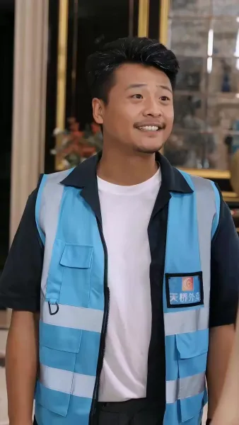 คุณพ่อส่งของ มหาเศรษฐี(พากย์เสียง)