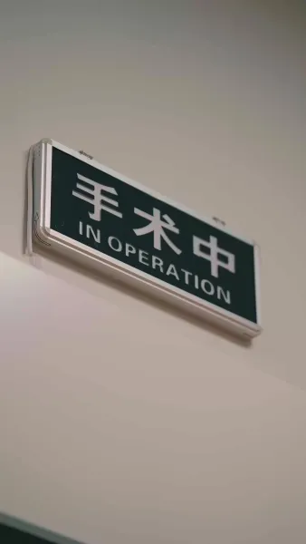 สัญญาลับข้ามเวลาเพื่อเธอคนเดียว