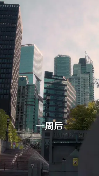 สัญญาลับข้ามเวลาเพื่อเธอคนเดียว