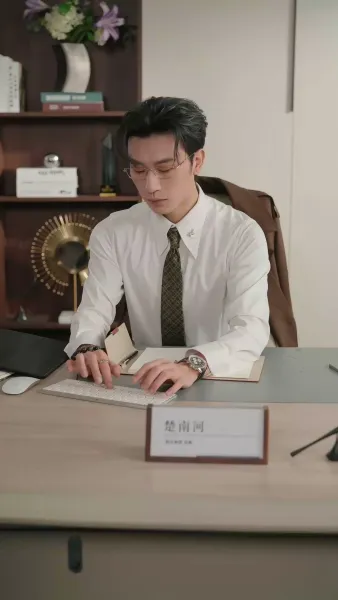 สัญญาลับข้ามเวลาเพื่อเธอคนเดียว