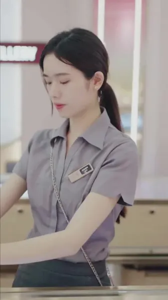 เสียงสะท้อนแห่งความเสียใจ