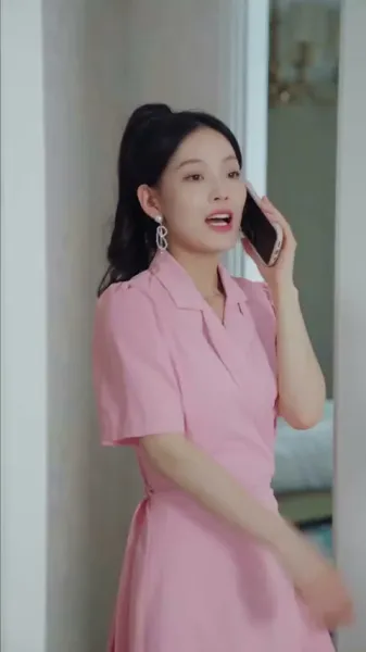 เสียงสะท้อนแห่งความเสียใจ