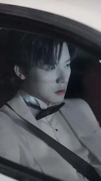 หัวใจฉันมีแค่เธอ