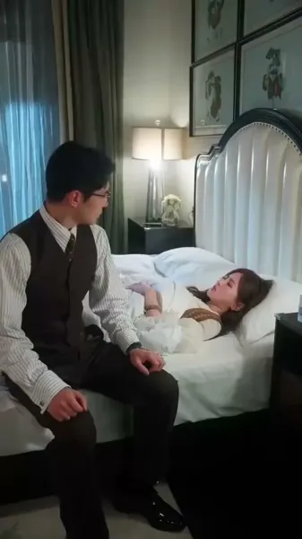 หัวใจฉันมีแค่เธอ