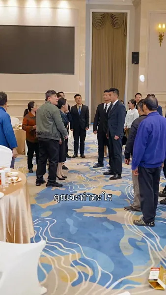 รักแค้นคืนชีพ