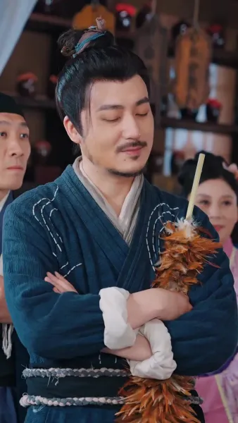 เธอคือยอดปราชญ์ แต่พ่อของเธอเป็นอ๋อง