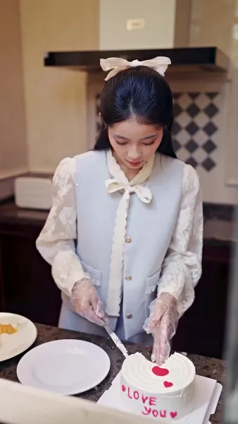 เธอคือนางเอกของตน