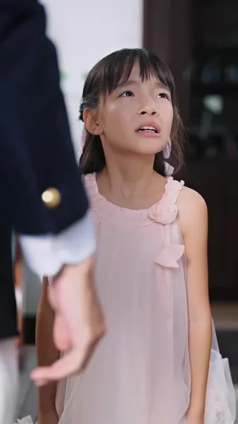 เธอคือนางเอกของตน