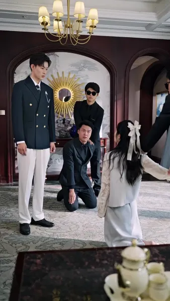 เธอคือนางเอกของตน