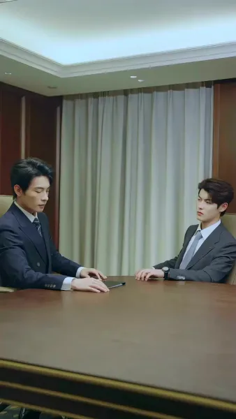 เปลวรักกลางใจ