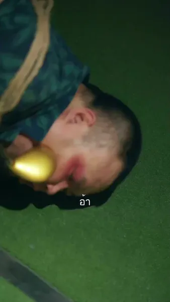 เปลวรักกลางใจ