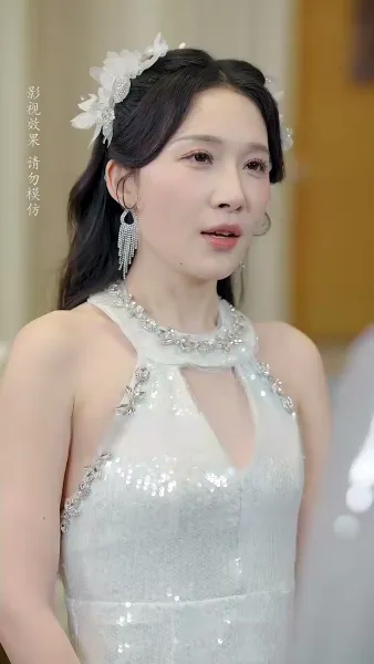 ผู้ชายที่เข้ามาในชีวิตฉัน