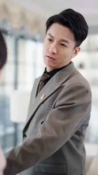 ผู้ชายที่เข้ามาในชีวิตฉัน