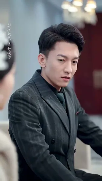 ผู้ชายที่เข้ามาในชีวิตฉัน