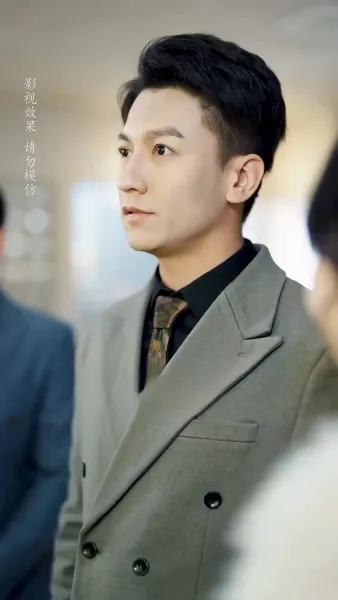 ผู้ชายที่เข้ามาในชีวิตฉัน