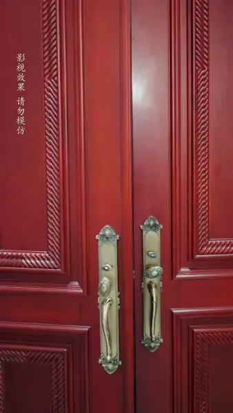 ผู้ชายที่เข้ามาในชีวิตฉัน