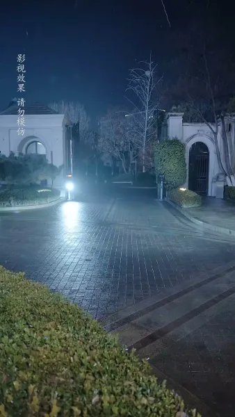 ผู้ชายที่เข้ามาในชีวิตฉัน