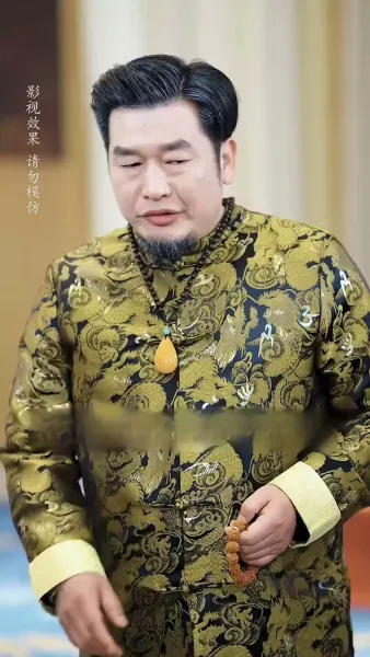 ผู้ชายที่เข้ามาในชีวิตฉัน