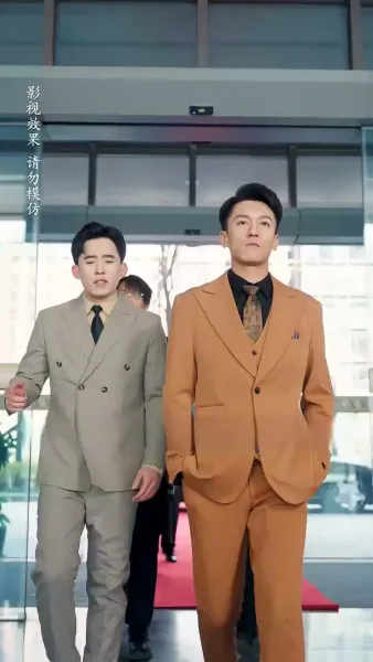 ผู้ชายที่เข้ามาในชีวิตฉัน