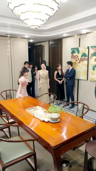 ผู้ชายที่เข้ามาในชีวิตฉัน