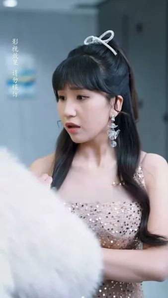 ผู้ชายที่เข้ามาในชีวิตฉัน