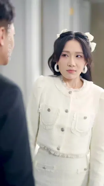 ผู้ชายที่เข้ามาในชีวิตฉัน