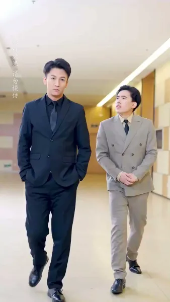 ผู้ชายที่เข้ามาในชีวิตฉัน