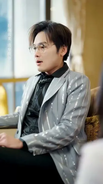 ผู้ชายที่เข้ามาในชีวิตฉัน