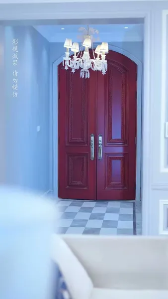 ผู้ชายที่เข้ามาในชีวิตฉัน