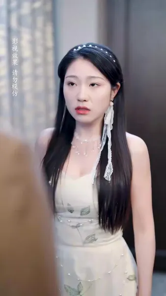 ผู้ชายที่เข้ามาในชีวิตฉัน