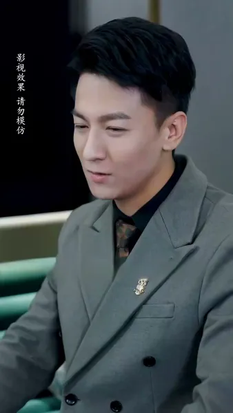 ผู้ชายที่เข้ามาในชีวิตฉัน