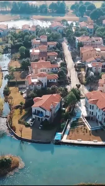 ผู้ชายที่เข้ามาในชีวิตฉัน