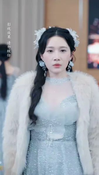 ผู้ชายที่เข้ามาในชีวิตฉัน