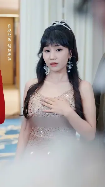 ผู้ชายที่เข้ามาในชีวิตฉัน