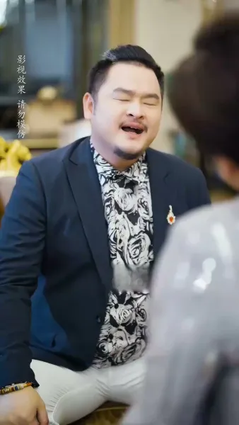 ผู้ชายที่เข้ามาในชีวิตฉัน