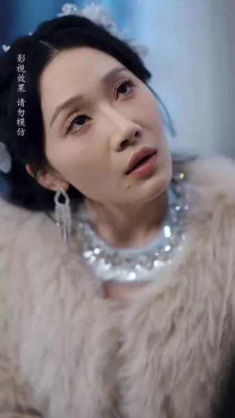 ผู้ชายที่เข้ามาในชีวิตฉัน