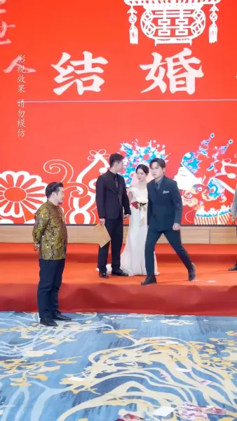 ผู้ชายที่เข้ามาในชีวิตฉัน