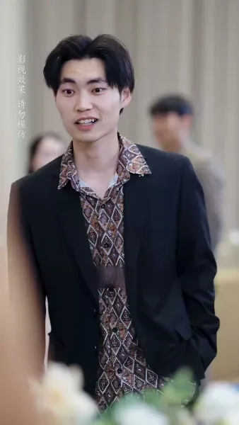 ผู้ชายที่เข้ามาในชีวิตฉัน