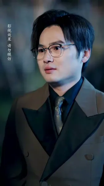 ผู้ชายที่เข้ามาในชีวิตฉัน